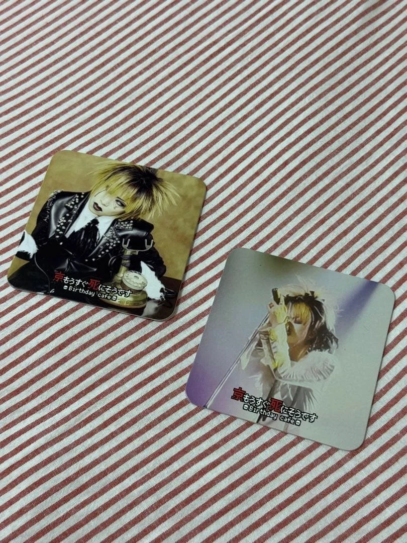 Dir En Grey Memorabilia for sale | eBay