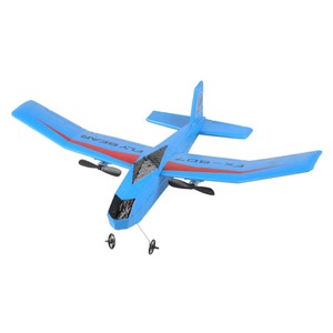 ready to fly remote control airplanes