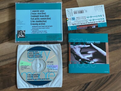 GARY MOORE Separate Ways - Live Mini EP  OOP 1992 JAPAN CD EP