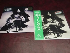 T-REX TANX VERIFIED JAPAN OBI 1983 ANALOG LP + 2011 FACTORY SEALED 180 GRAM LP