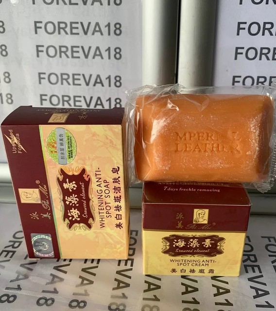 whitening anti spot cream