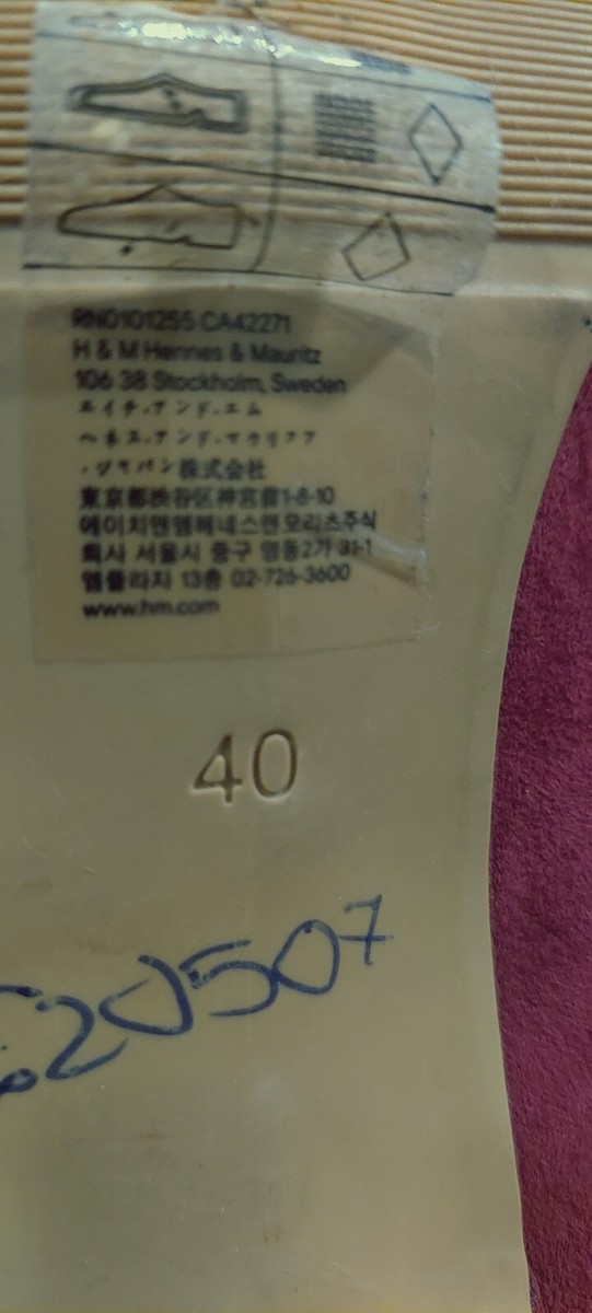 H&M Women's Burgundy Ruffle Slip On Shoes Pumps Size 9 Peep Toe