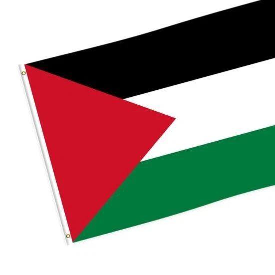 Drapeau Palestine / Palestinien  Flag / 150 cm X 90 cm - Photo 3/4