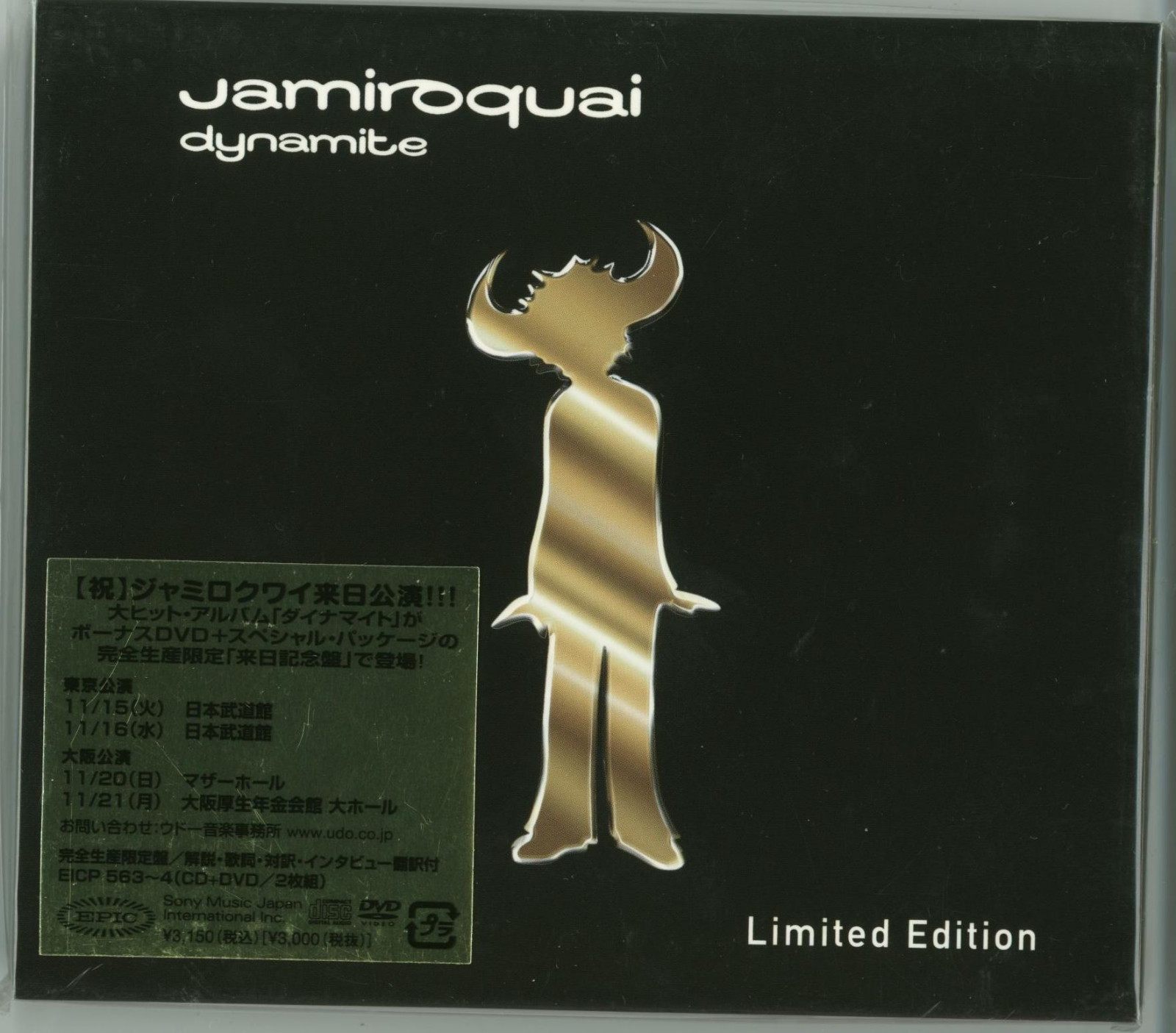 Dynamite Limited Edition by Jamiroquai (CD, 2005) for sale online
