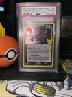 PSA 10 2021 POKEMON CELEBRATIONS COLLECTION #17 UMBREON-GOLD STAR