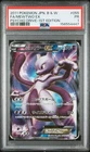2011 POKEMON JAPANESE BLACK & WHITE PSYCHO DRIVE #055 FULL ART/MEWTWO EX PSA 1