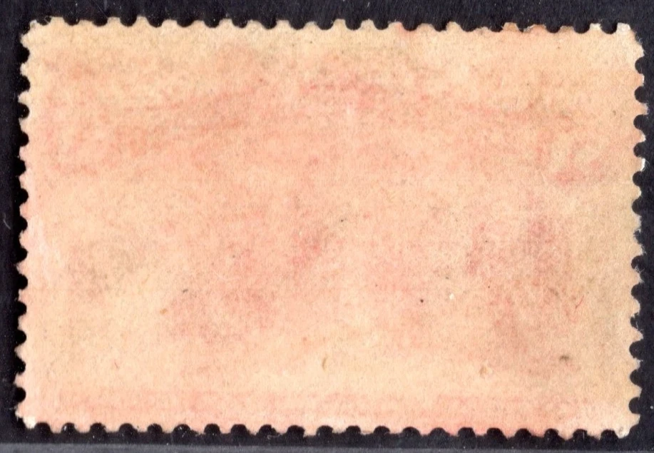 US 1893 QUEEN ISABELLA PLEDGING THE FAMILY JEWELS SCOTT #241 MINT REGUMMED NH - Image 2 of 2