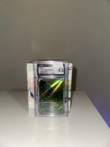 Bulbasaur Pokémon (2023) Japanese Pokémon CGC 166/165 Art Rare -MINT+ 9.5