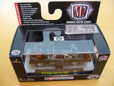 M2 Machines, 1:64, 1970 Dodge Super Bee Hemi NEU, USA