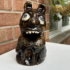 MARIE ROGERS Southern Primitive Folk Art Pottery GA Georgia DOG Crack On Bottom