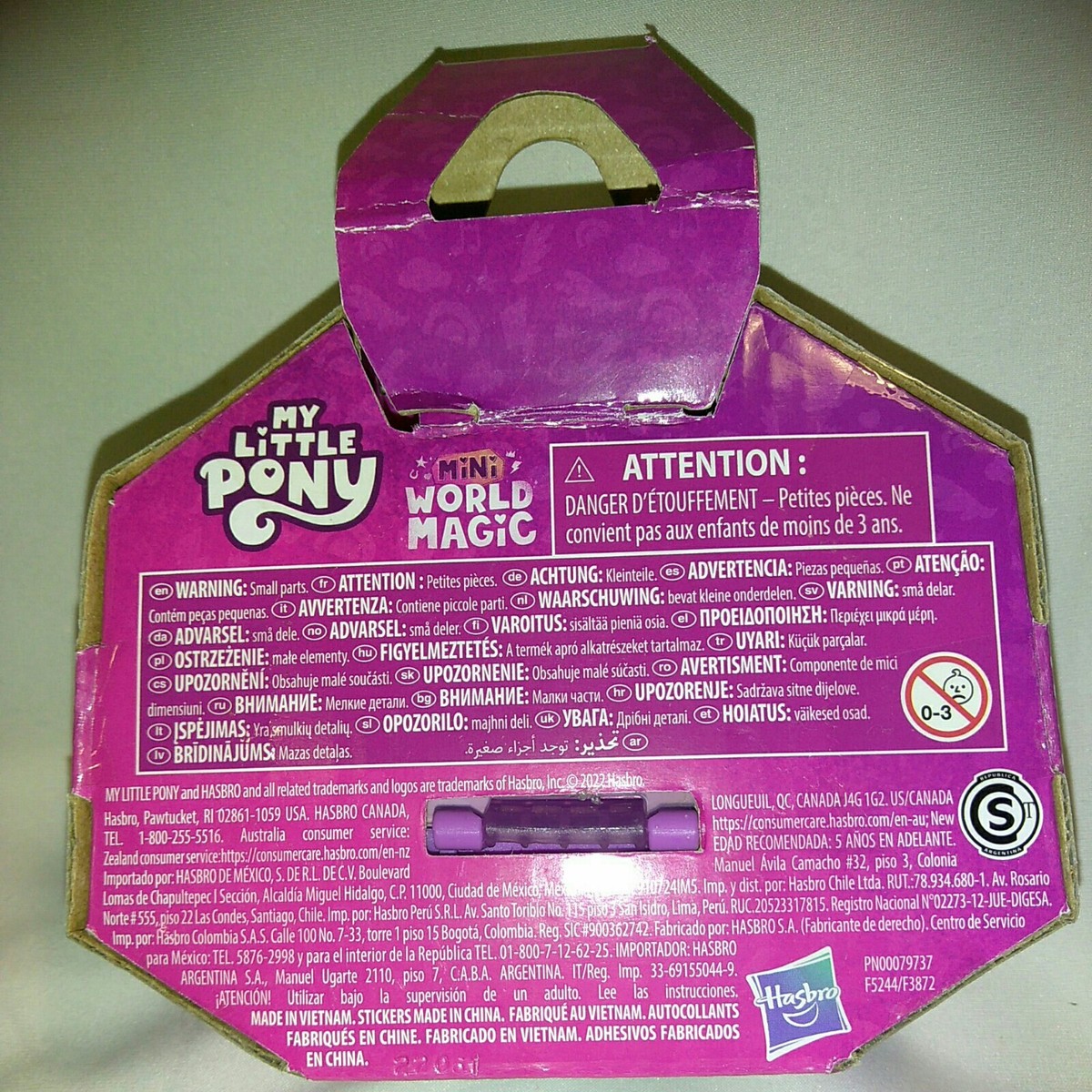 My Little Pony キーチェーン　ベイビーシュガーベリー 51wt1HxxRjL._UF350,350_QL50_.jpg