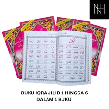 Iqraa Method of To Read Al-Quran Karim The Quick Learning Holy Wise Islamic Book