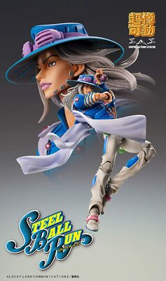JoJo's Bizarre Adventure Super Action Statue Figure 7th part Gyro