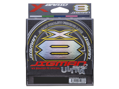 YGK X-Braid Jigman Ultra X8 200m Braided line 