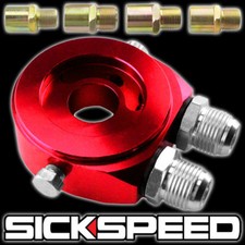 Red Oil Filter Sender Sandwich Plate Cooler Adapter Kit Feed Line T3 T4 B Red Oil Filter Sender Sandwich Plate Cooler Adapter Kit Feed Line T3 T4 B