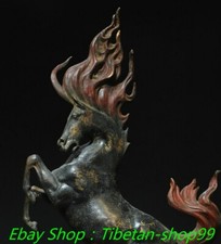 中国　青銅　騎馬人物　置物　C　R9867B 马动物中国风青铜雕像、雕像| eBay