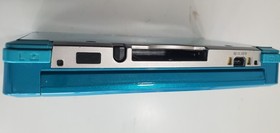 Nintendo 3DS Handheld System - Aqua Blue　Japanese