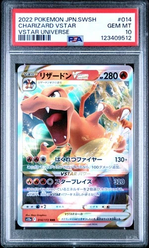 2022 POKEMON JAPANESE SWORD & SHIELD VSTAR UNIVERSE #014 CHARIZARD VSTAR PSA 10