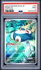 Pokemon Japanese Snorlax Scarlet & Violet SV2a Art Rare #181 PSA 9 Mint