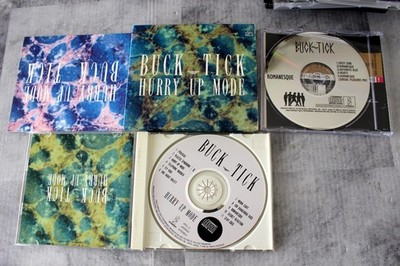 SET x12 Buck-Tick Japan CD Seventh Heaven SIX/Nine Hurry up Mode