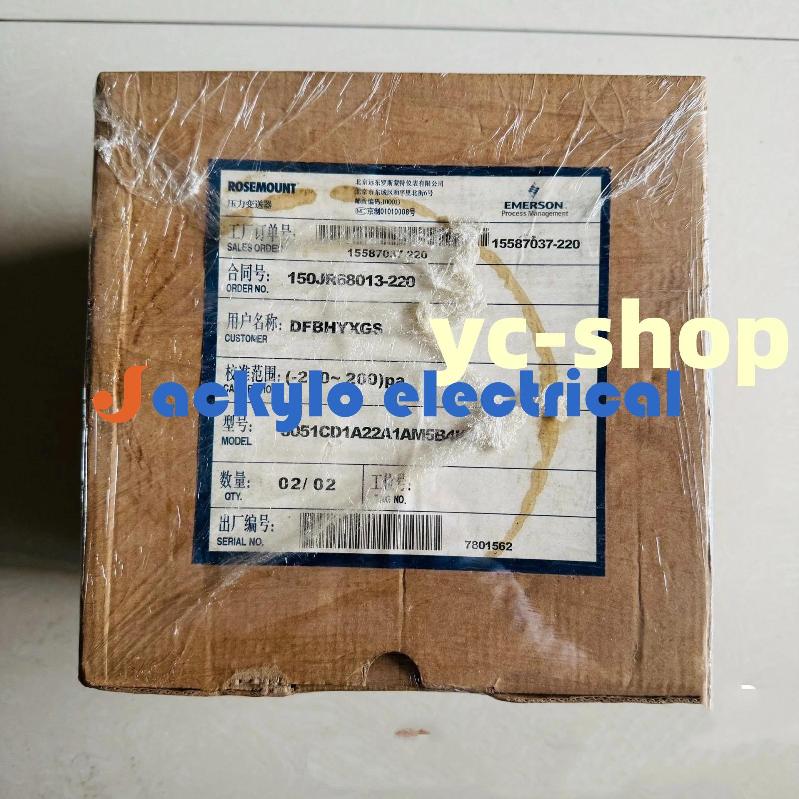 New ROSEMOUNT 3051CD1A22A1AM5B4K5 Pressure transmitter Fast shipping via