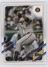 2021 Topps NPB Nippon Professional Baseball Ryutaro Umeno #29 1eh5