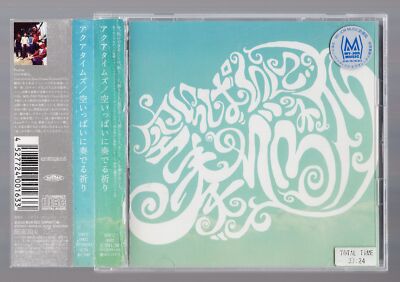 Aqua Timez Sora Ippai ni Kanaderu Inori [CD] JAPAN [with OBI] J-POP