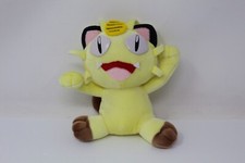 Meowth C2405 Pokemon Banpresto 1999 Plush 6" Stuffed Toy Doll Japan
