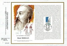 2396/400++5 FEUILLETS   CEF 1er JOUR 1986   LES  HOMMES  CELEBRES