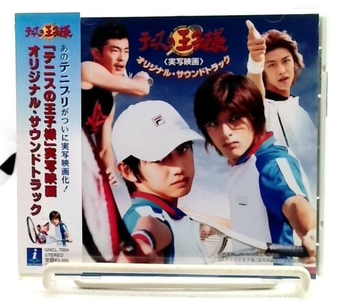 Live Action Movie - Prince of Tennis - original soundtrack [CD][OBI] - Picture 1 of 4