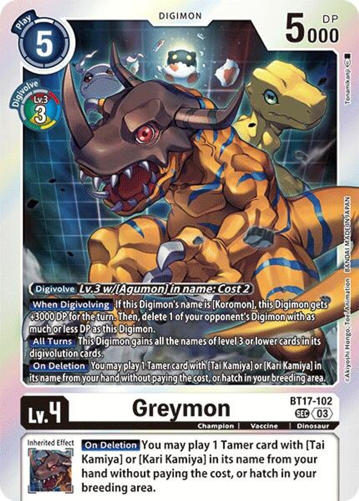 Digimon TCG Secret Crisis Secret Rare Greymon BT17-102 | eBay