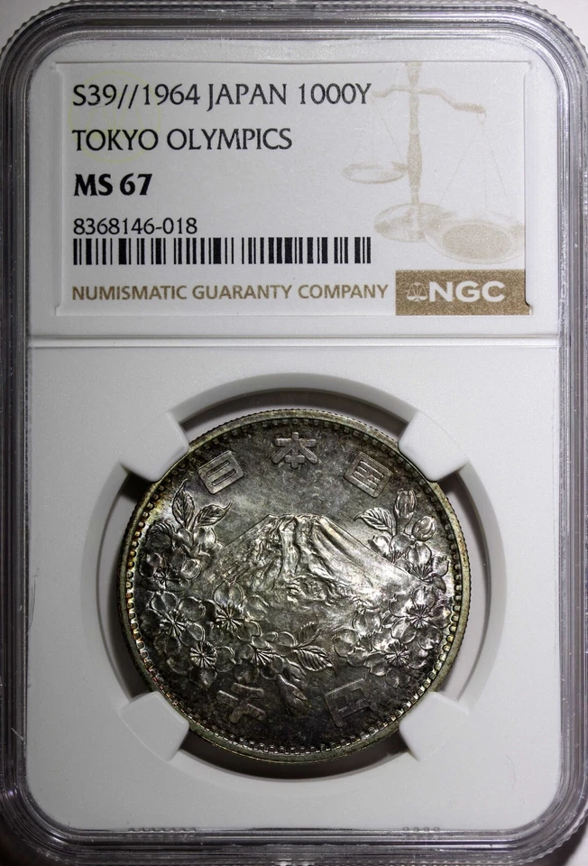 JAPÓN Plata S39 1964 1000 Yenes Juegos Olímpicos, Tokio NGC MS67 Buen Tono Y# 80 (18) Foto 2 de 4