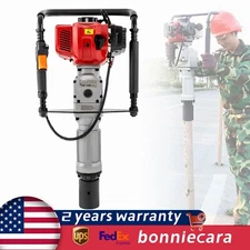 52CC Gas Powered Post Driver Fence T Post Pile Driver Gasoline Engine Kit 2.3HP