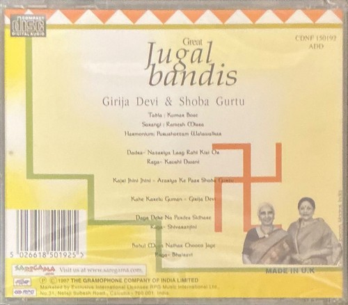 Great Jugal Bandis Vol 1 By Girija Devi & Shobha Gurtu - Classical CD - Picture 2 of 2