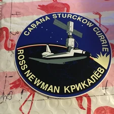 Official NASA STS-88 Sticker Decal Vintage 3/3/24