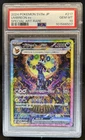 2024 Pokemon Terastal Fest JP Umbreon ex Special Art Rare #217/187 PSA 10