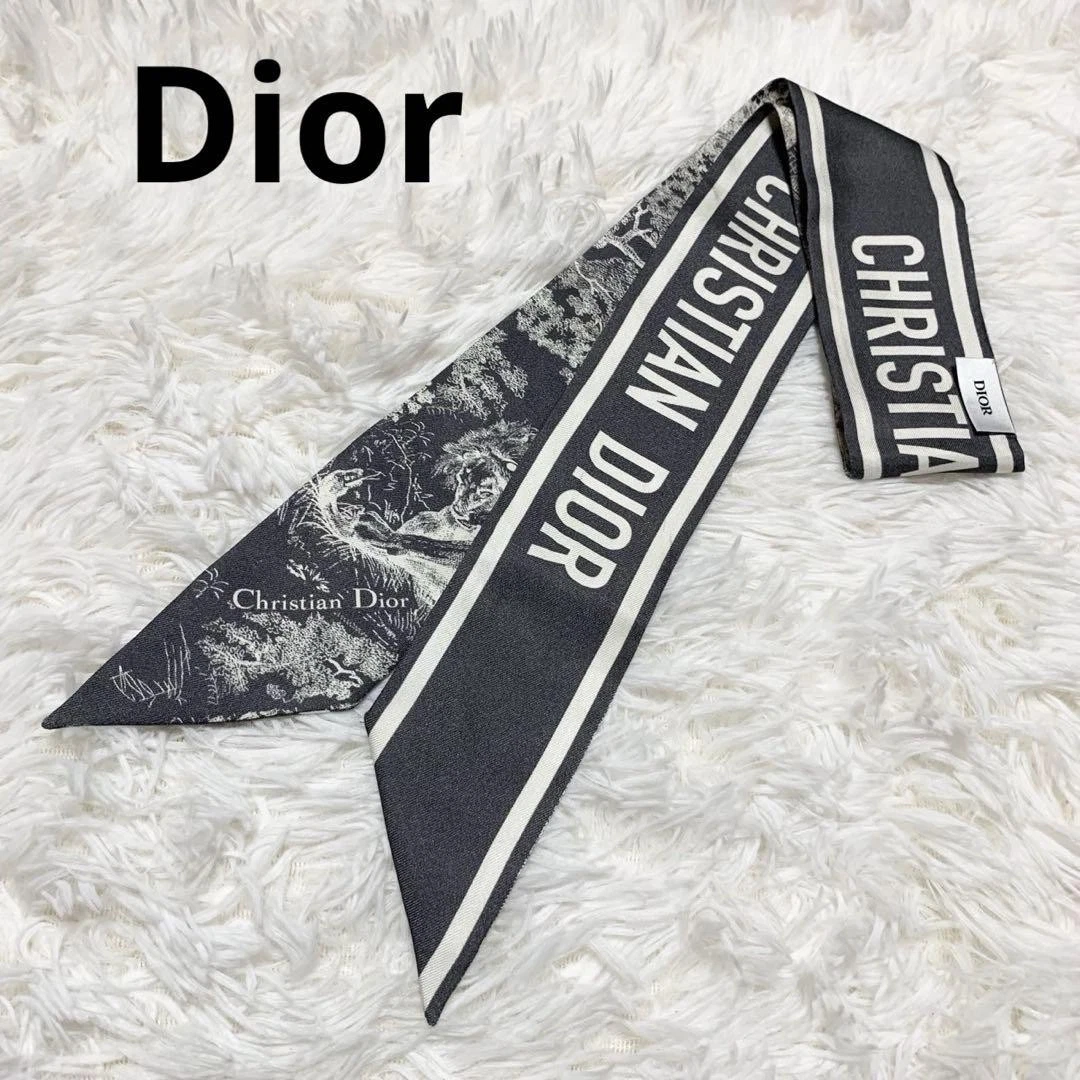 Foulard Christian Dior soie imprimé animal gris 96,5 cm élégant accessoire femme