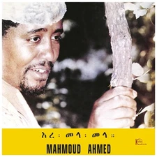 Mahmoud Ahmed With the Ibex Band Era¨ Ma¨la Ma¨la LP Vinyl HS093VL NEW