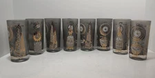 Rare Set Of VTG Georges Briard "World Time" Highball Glasses ~ Set Of Eight (8)