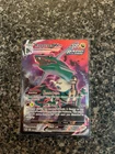 Rayquaza VMAX TG20/TG30 Swsh12: Sword & Shield - Silver Tempest Trainer Gallery