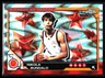 2025 Topps Chrome McDonald's Basketball - Refractor #52 Nikola Bundalo