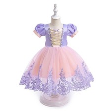Toddler Girls Pageant Birthday Princess Wedding Prom Dress Girl Cosplay Dress