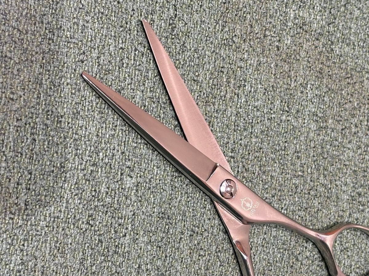 Mizutani Scissors Pixy 6.2 Scissors for Glasses, Barber, and Hairdressers