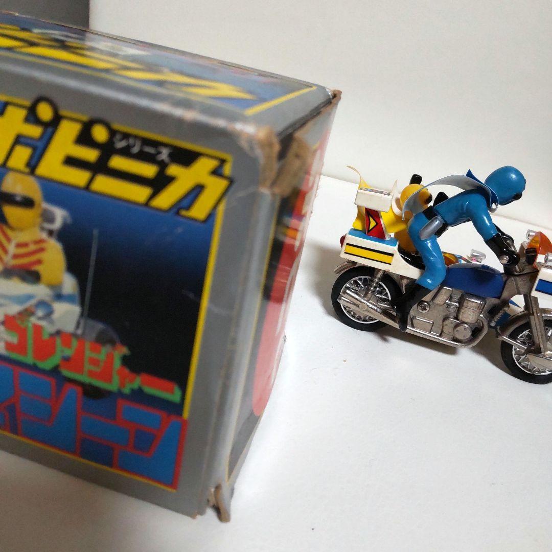 Power Rangers Himitsu Sentai Gorenger Chogokin PA-76 Blue Star
