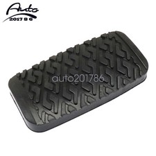 New Pedal Cover Brake Pedal Rubber For Toyota Corolla 1979-2008 47121-12020 New Pedal Cover Brake Pedal Rubber For Toyota Corolla 1979-2008 47121-12020