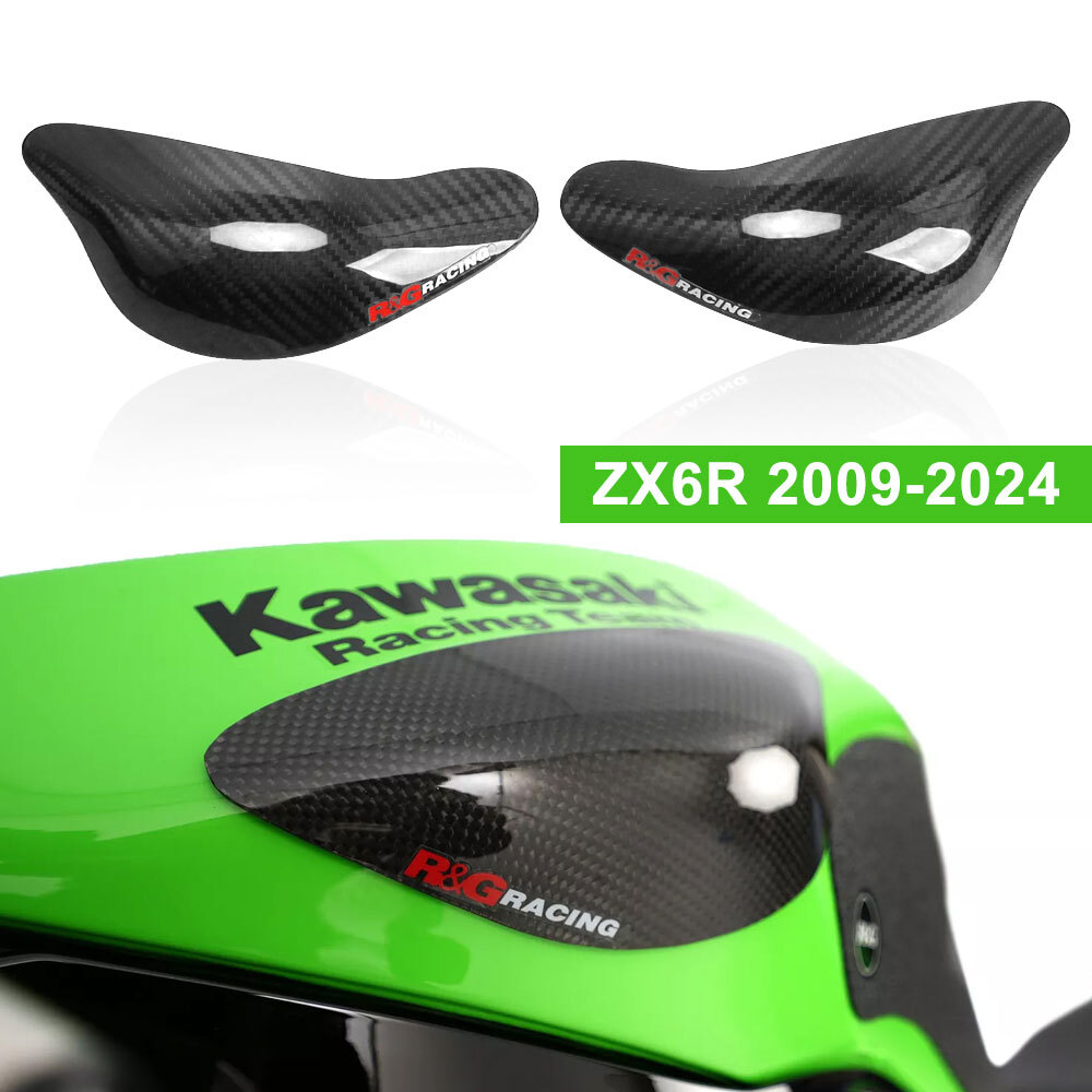 Carbon Fiber Fuel Tank Guard for Kawasaki ZX-6R 2009-2024 ZX-10R 08-10 Slider