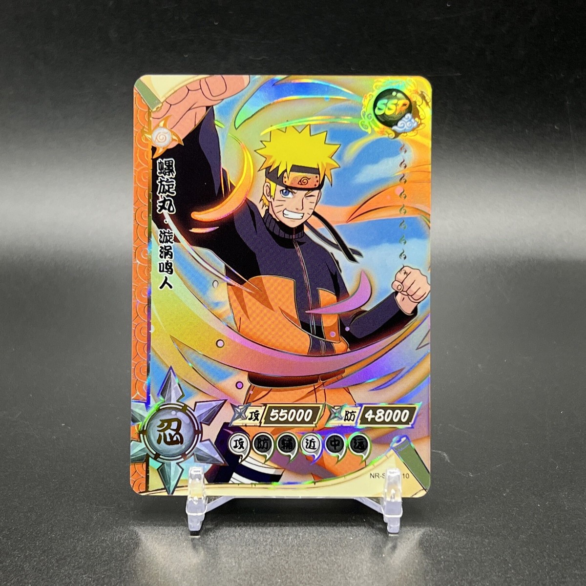 NARUTO カード　CP サソリ ナルト カードゲーム トレカ サソリ 011 - メルカリ