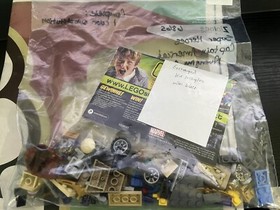 LEGO Marvel Super Heroes: Captain America's Avenging Cycle (6865)