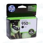 Genuine HP 950XL Black Ink OfficeJet 8110 8620 8600 8625 8700 251dw (Retail Box)