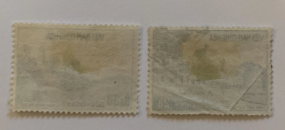 Vietnam short set, SC # 101 & 104 Thien Mu Pagoda Hue & Palace Saigon 1959 - Image 2 of 2